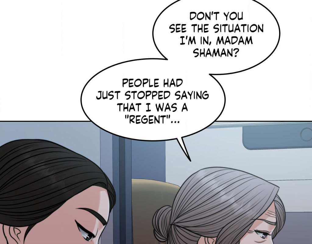 Wife for 1000 Days - Chapter 71 [photo 50] - MangaPorn