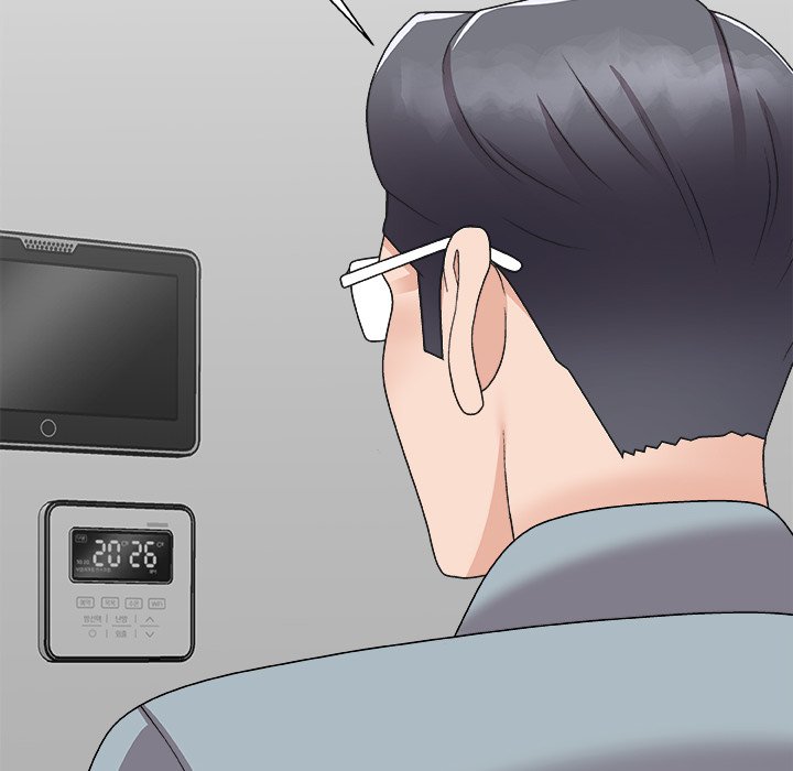 Miss Announcer - Chapter 99 [photo 133] - MangaPorn