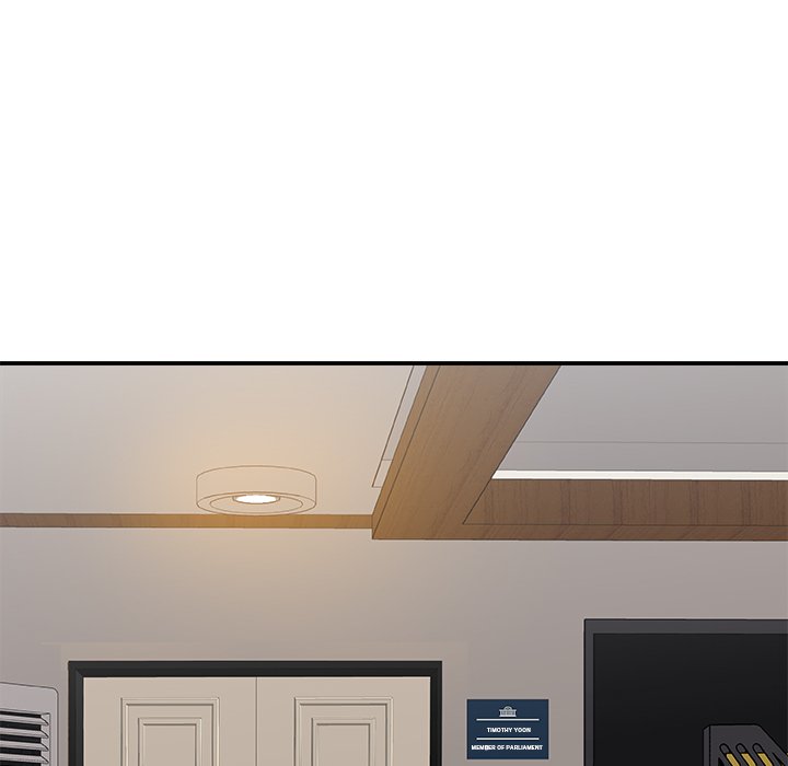 Miss Announcer - Chapter 100 [photo 16] - MangaPorn