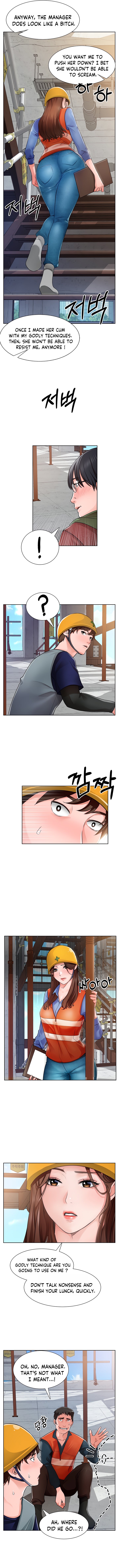 Nogada Romance - Chapter 1 [photo 17] - MangaPorn