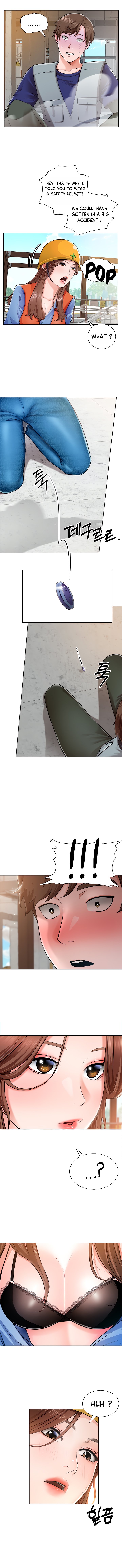 Nogada Romance - Chapter 1 [photo 20] - MangaPorn