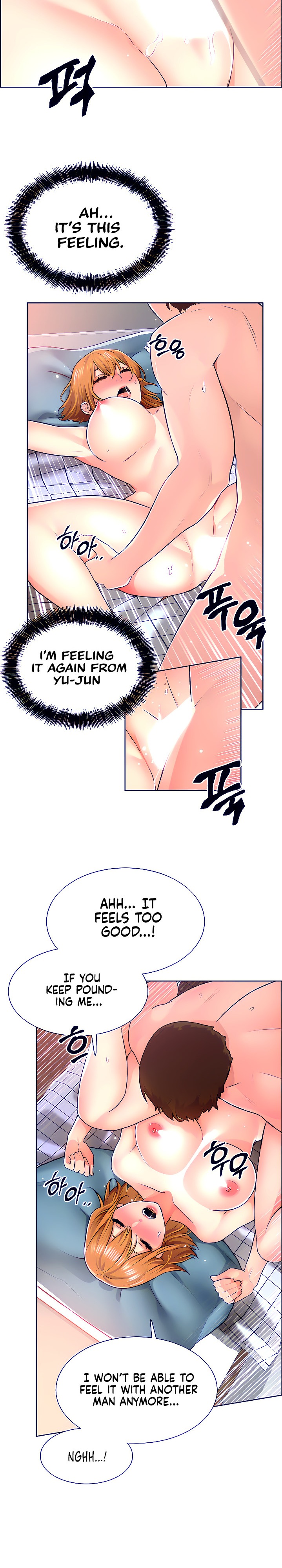 Nogada Romance - Chapter 5 [photo 10] - MangaPorn