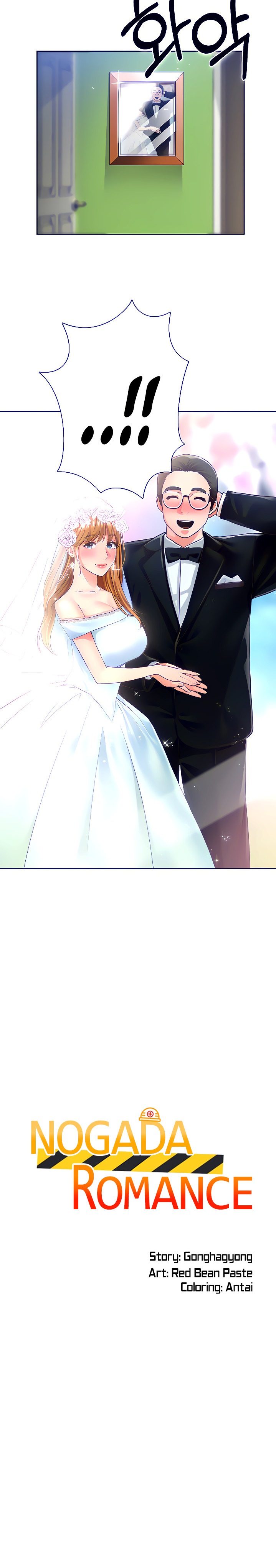 Nogada Romance - Chapter 5 [photo 2] - MangaPorn