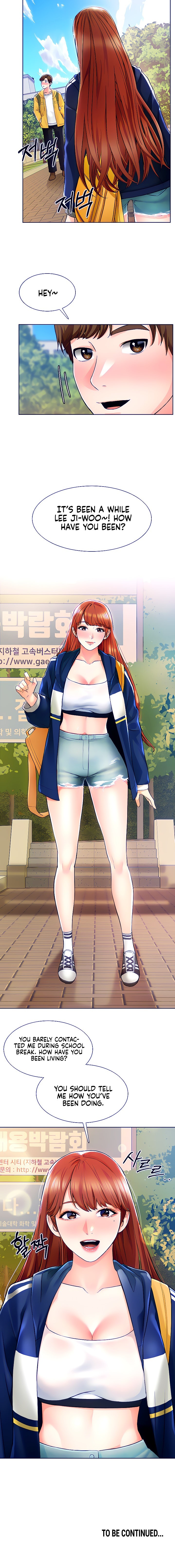 Nogada Romance - Chapter 5 [photo 27] - MangaPorn