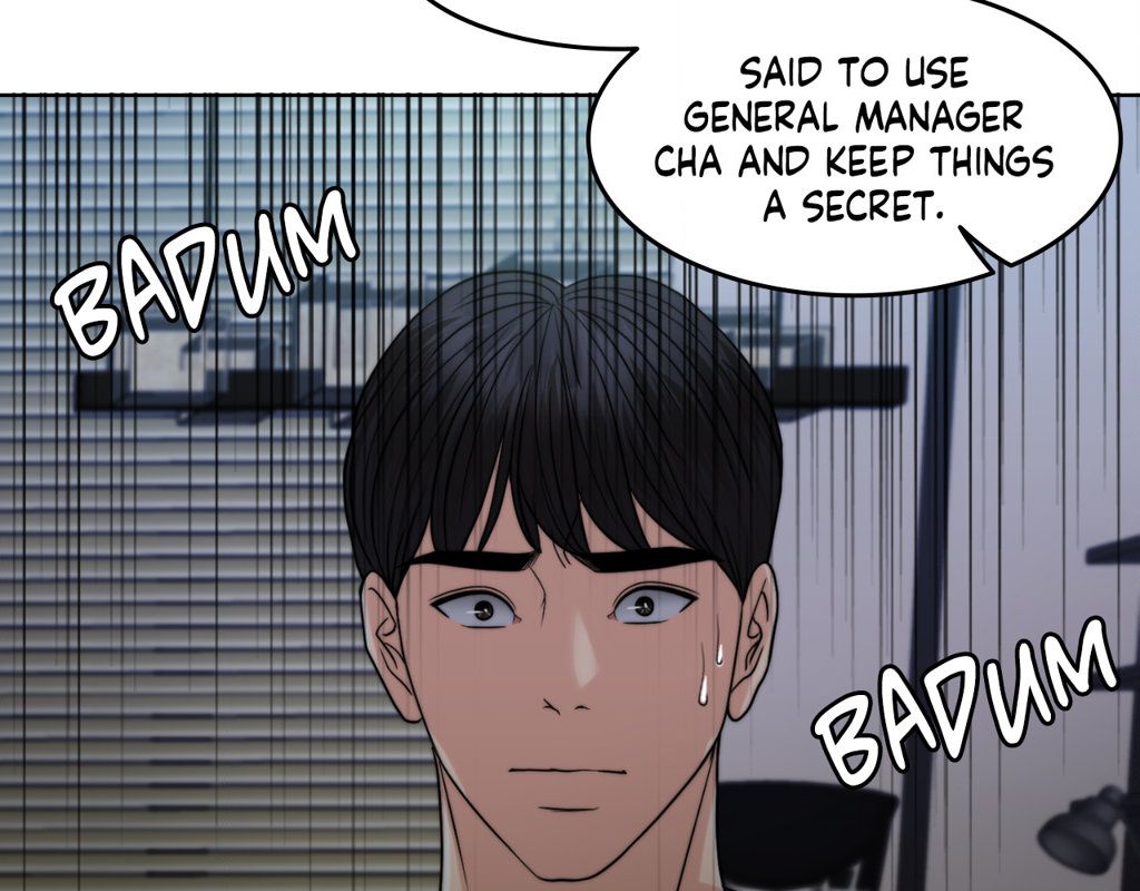 Wife for 1000 Days - Chapter 73 [photo 15] - MangaPorn