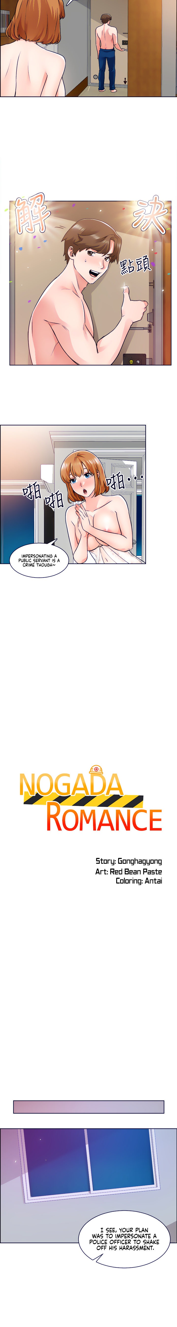 Nogada Romance - Chapter 9 [photo 10] - MangaPorn