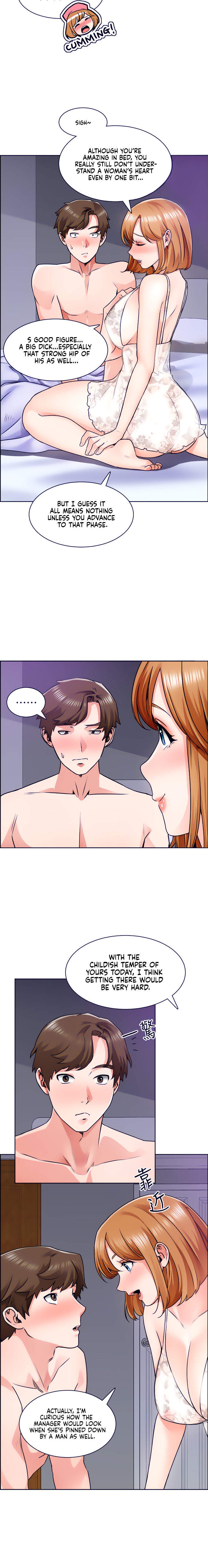 Nogada Romance - Chapter 9 [photo 15] - MangaPorn