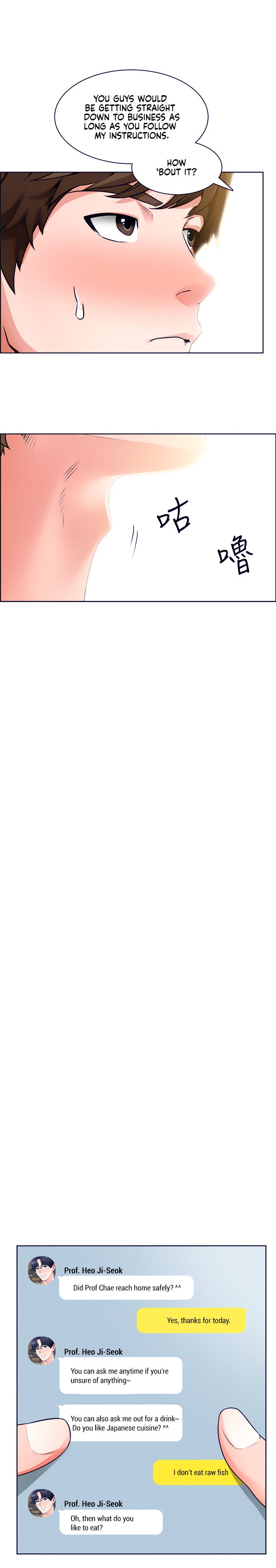 Nogada Romance - Chapter 9 [photo 16] - MangaPorn