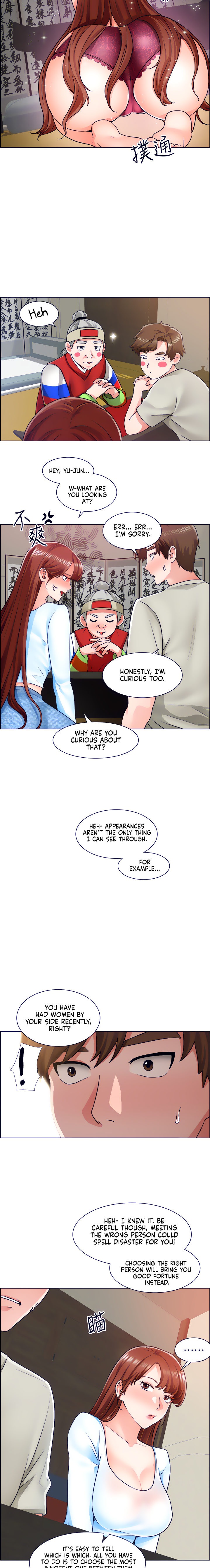 Nogada Romance - Chapter 10 [photo 14] - MangaPorn