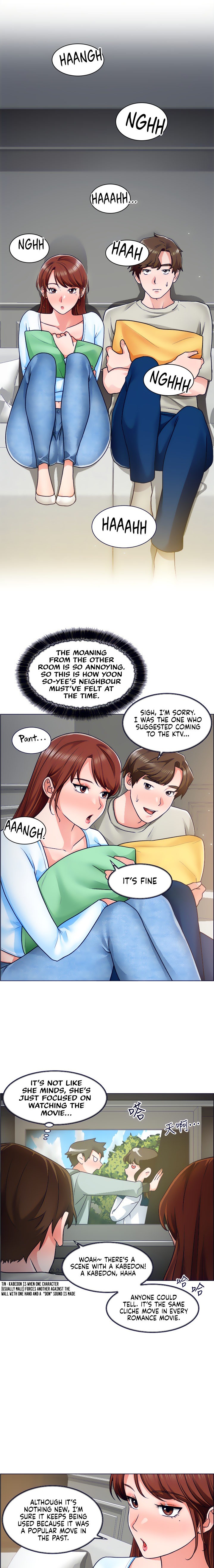 Nogada Romance - Chapter 10 [photo 18] - MangaPorn