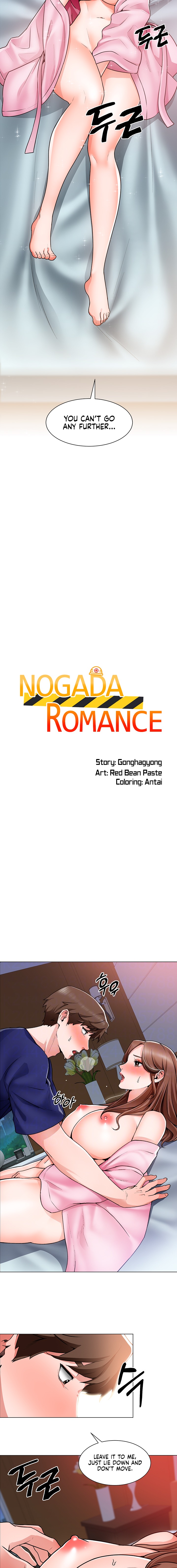 Nogada Romance - Chapter 14 [photo 2] - MangaPorn