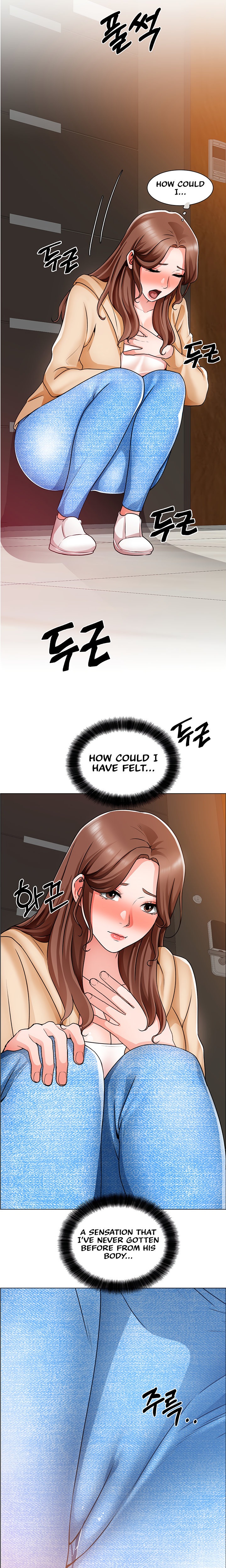 Nogada Romance - Chapter 16 [photo 16] - MangaPorn