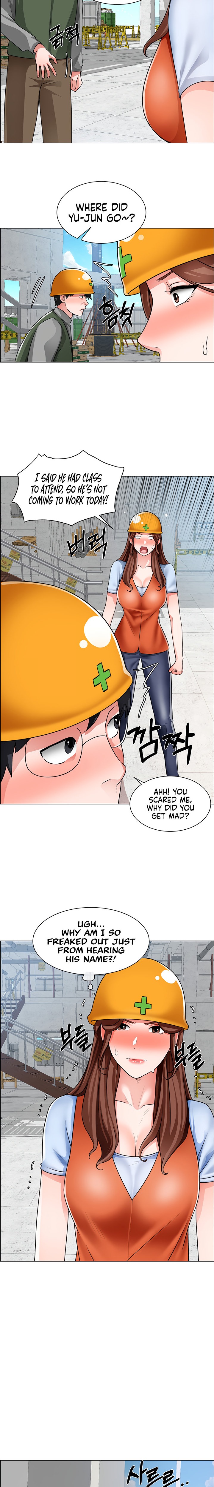 Nogada Romance - Chapter 16 [photo 18] - MangaPorn