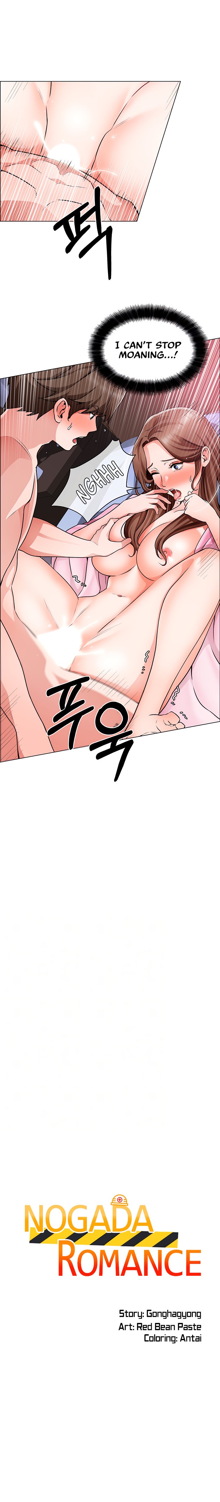 Nogada Romance - Chapter 16 [photo 2] - MangaPorn