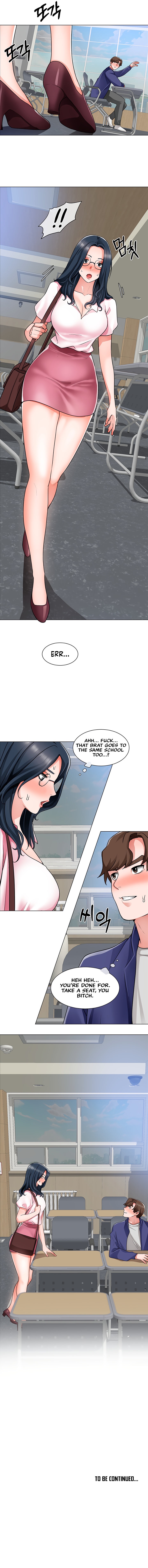 Nogada Romance - Chapter 16 [photo 21] - MangaPorn