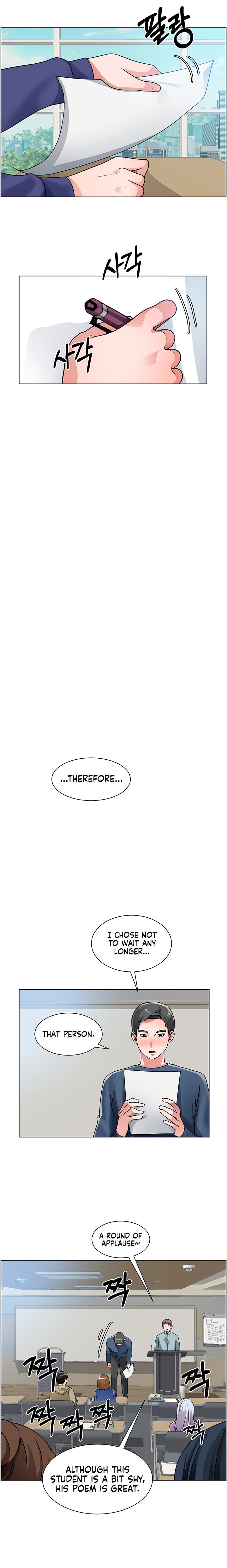 Nogada Romance - Chapter 17 [photo 11] - MangaPorn