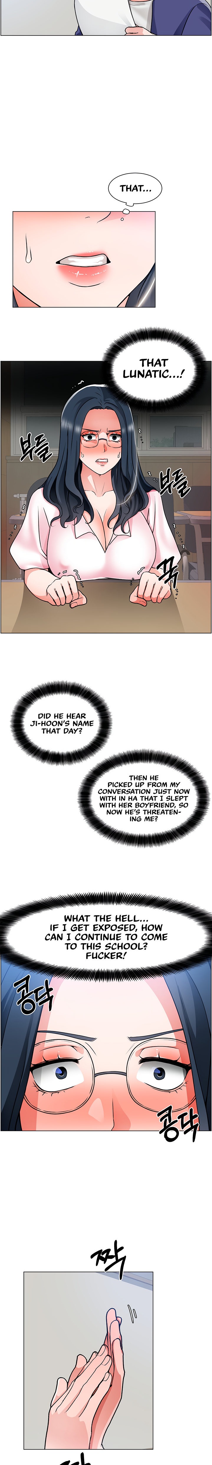 Nogada Romance - Chapter 17 [photo 14] - MangaPorn