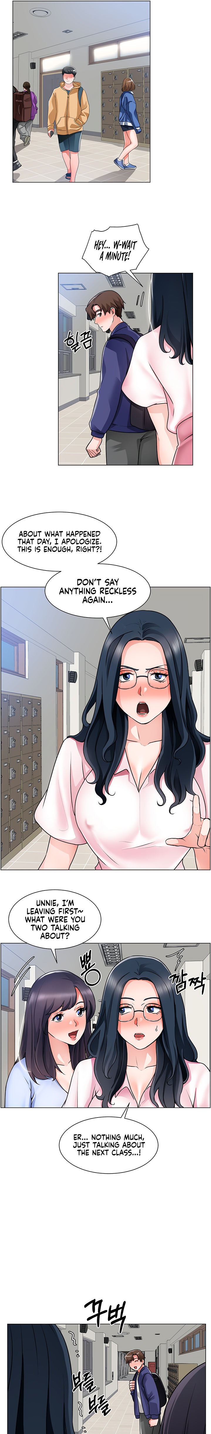 Nogada Romance - Chapter 17 [photo 16] - MangaPorn