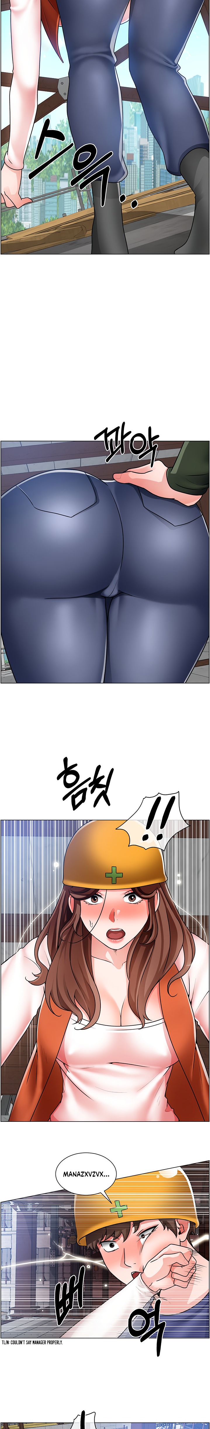 Nogada Romance - Chapter 17 [photo 19] - MangaPorn