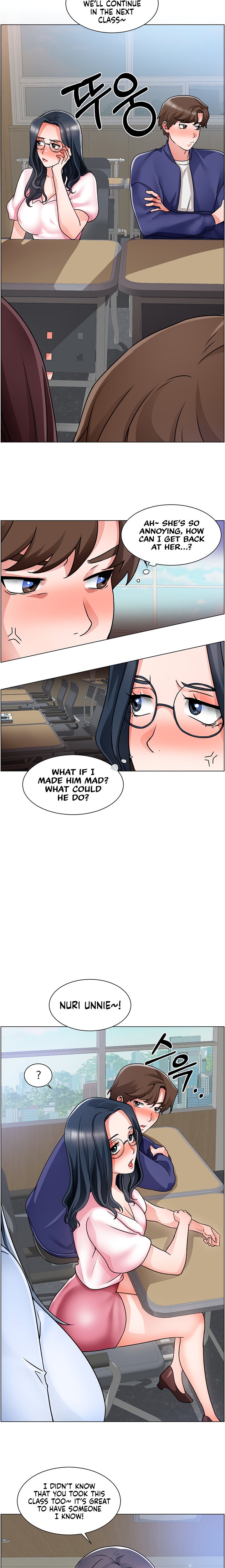 Nogada Romance - Chapter 17 [photo 9] - MangaPorn