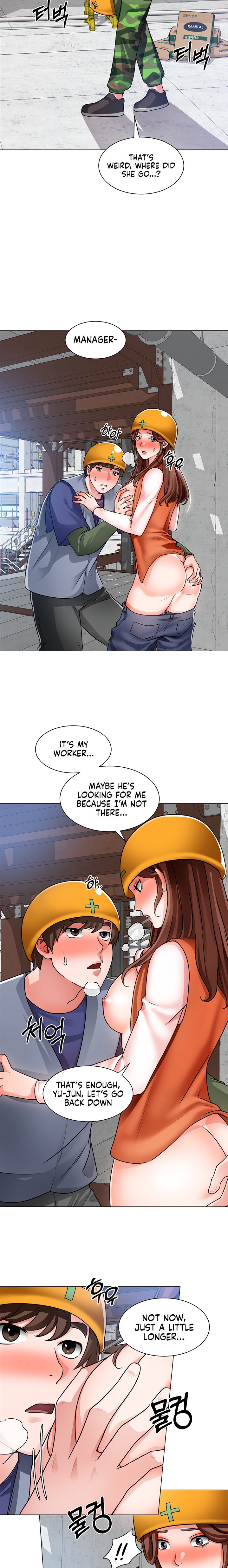 Nogada Romance - Chapter 18 [photo 14] - MangaPorn