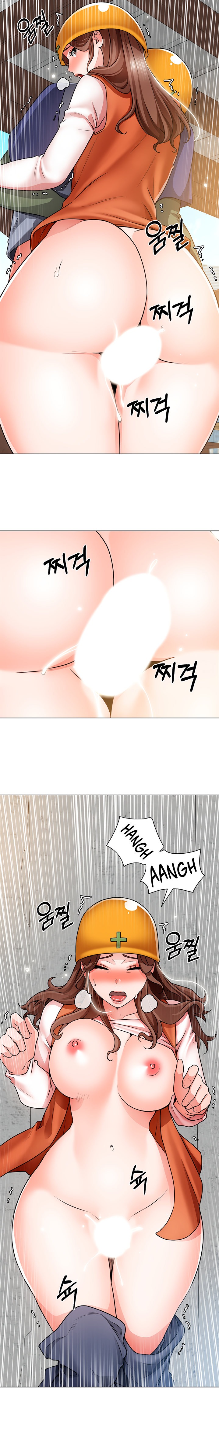 Nogada Romance - Chapter 19 [photo 10] - MangaPorn