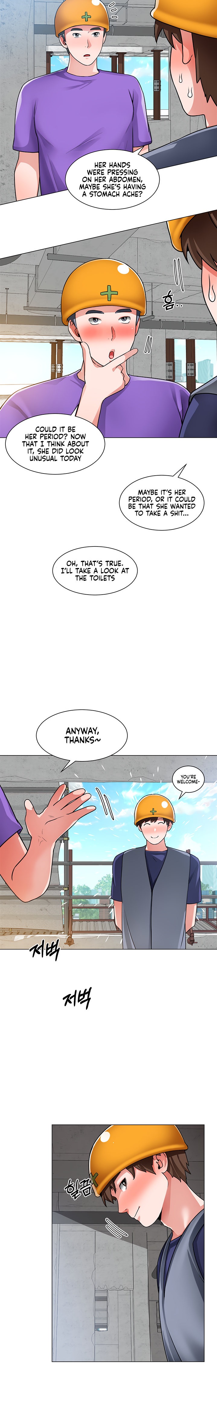 Nogada Romance - Chapter 19 [photo 17] - MangaPorn