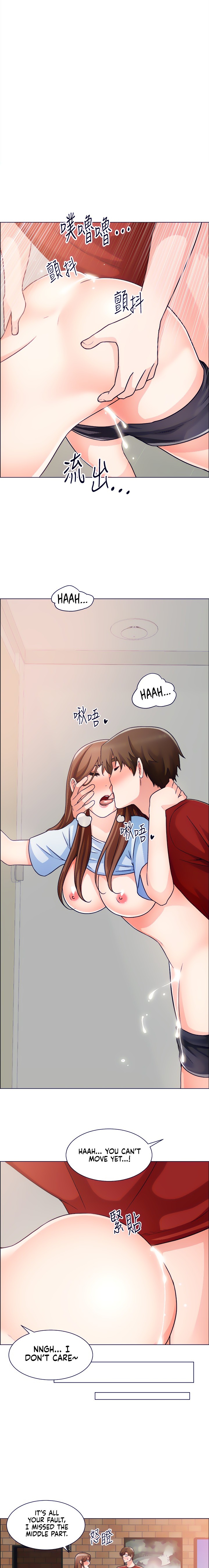 Nogada Romance - Chapter 50 [photo 18] - MangaPorn