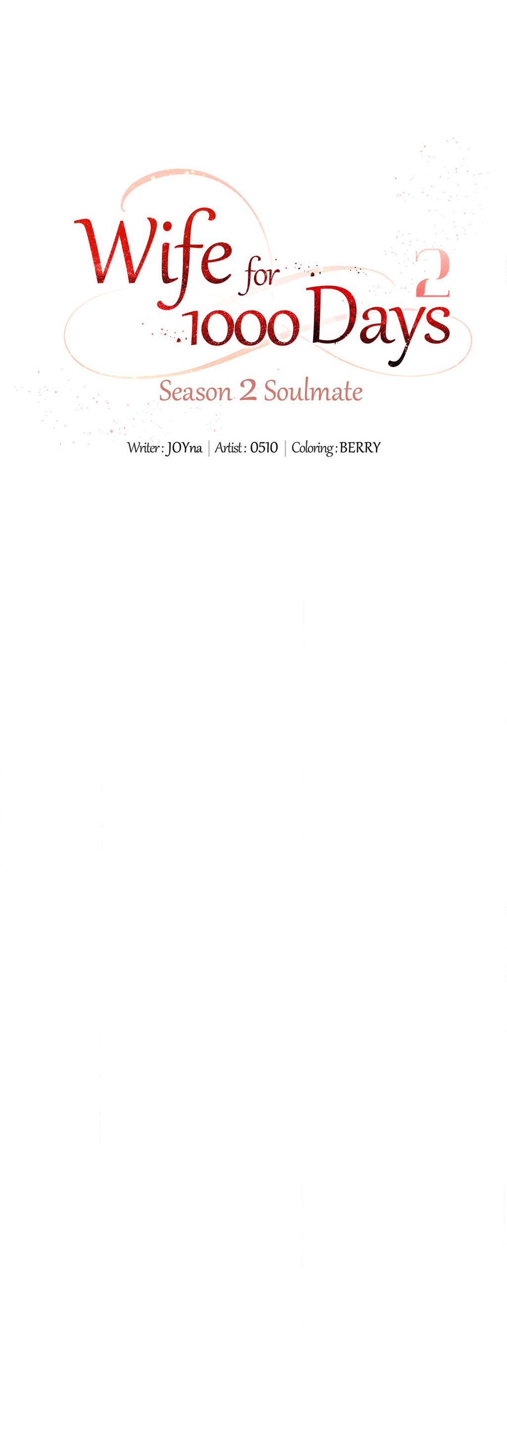 Wife for 1000 Days - Chapter 78.5 [photo 1] - MangaPorn