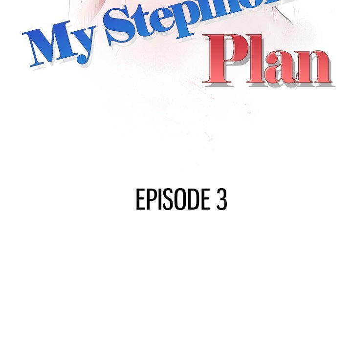 My Stepmom’s Plan - Chapter 3 [photo 12] - MangaPorn