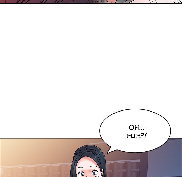 My Stepmom’s Plan - Chapter 3 [photo 38] - MangaPorn