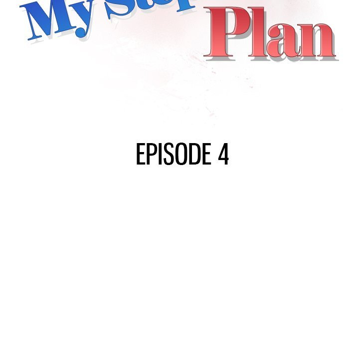 My Stepmom’s Plan - Chapter 4 [photo 12] - MangaPorn