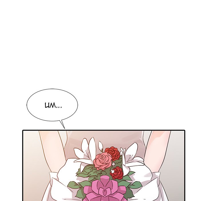 My Stepmom’s Plan - Chapter 12 [photo 17] - MangaPorn