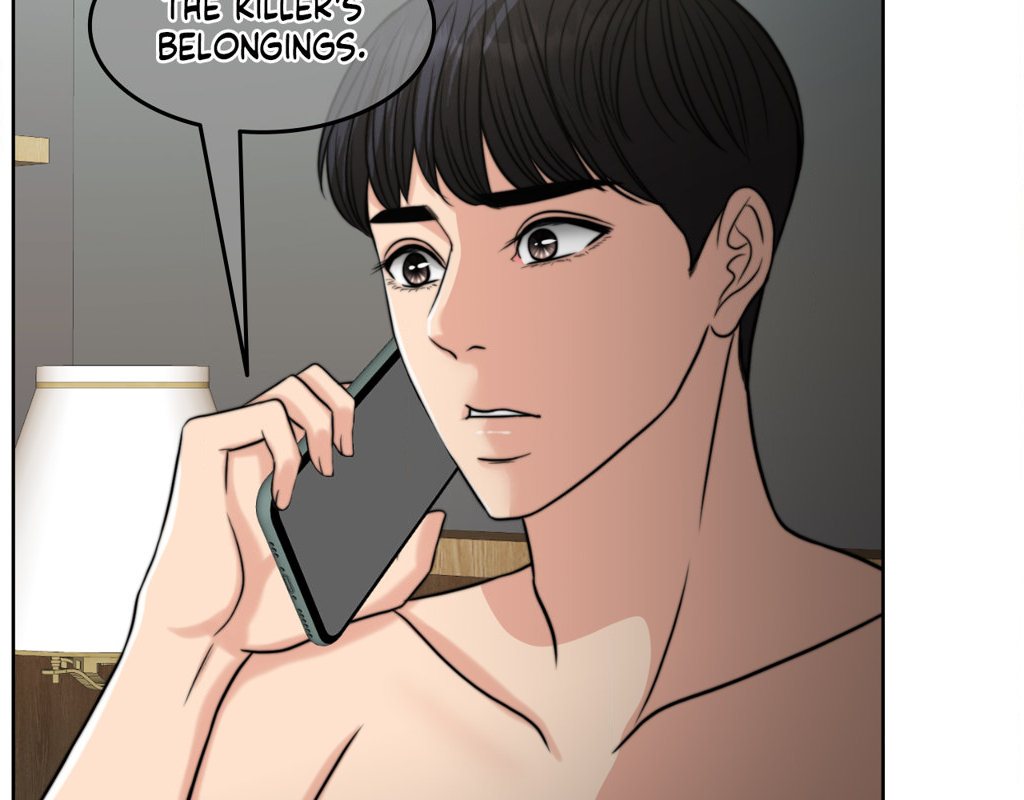 Wife for 1000 Days - Chapter 82 [photo 200] - MangaPorn