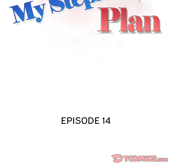 My Stepmom’s Plan - Chapter 14 [photo 14] - MangaPorn