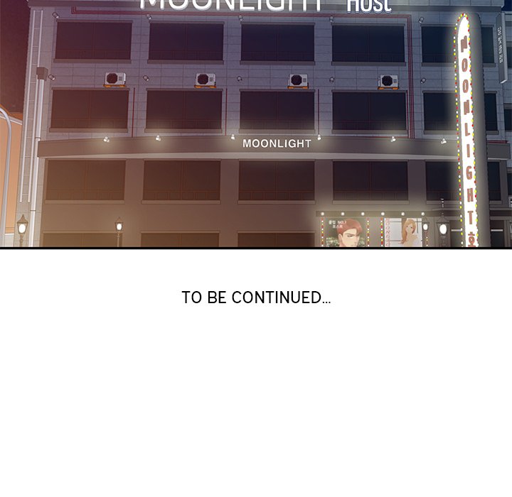 My Stepmom’s Plan - Chapter 17 [photo 105] - MangaPorn