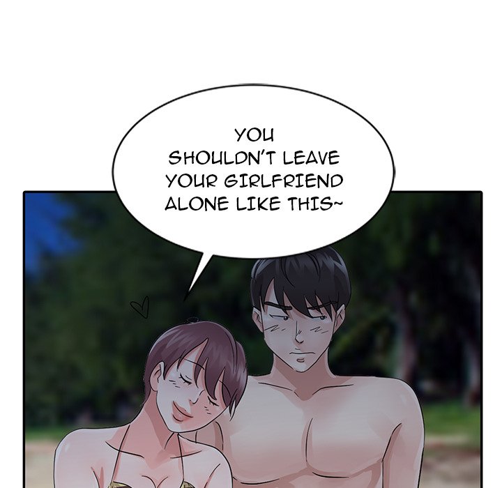 My Stepmom’s Plan - Chapter 17 [photo 78] - MangaPorn