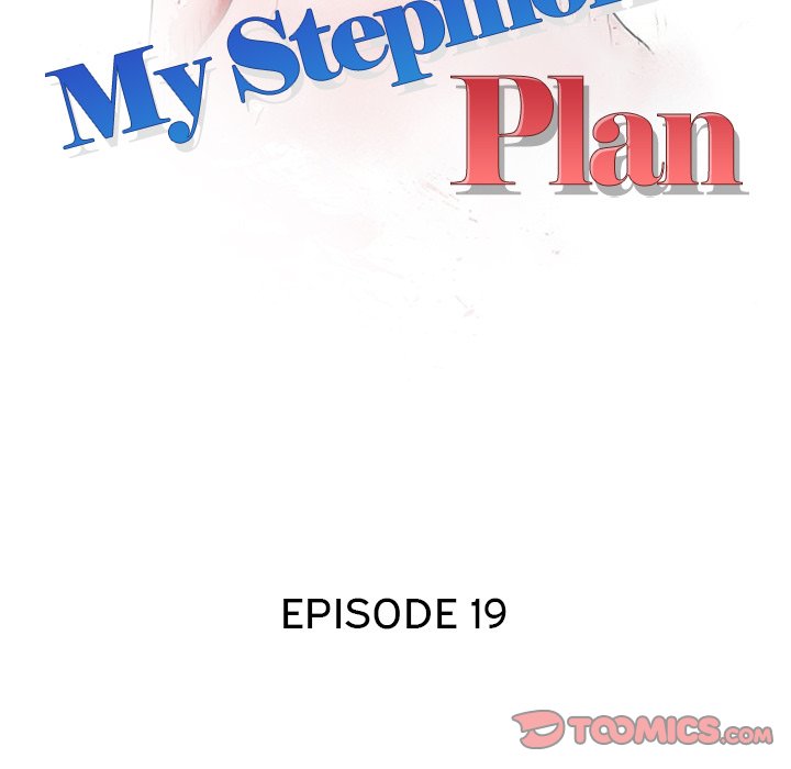 My Stepmom’s Plan - Chapter 19 [photo 14] - MangaPorn