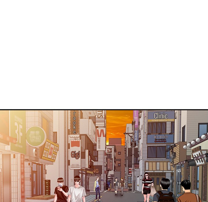 My Stepmom’s Plan - Chapter 26 [photo 15] - MangaPorn