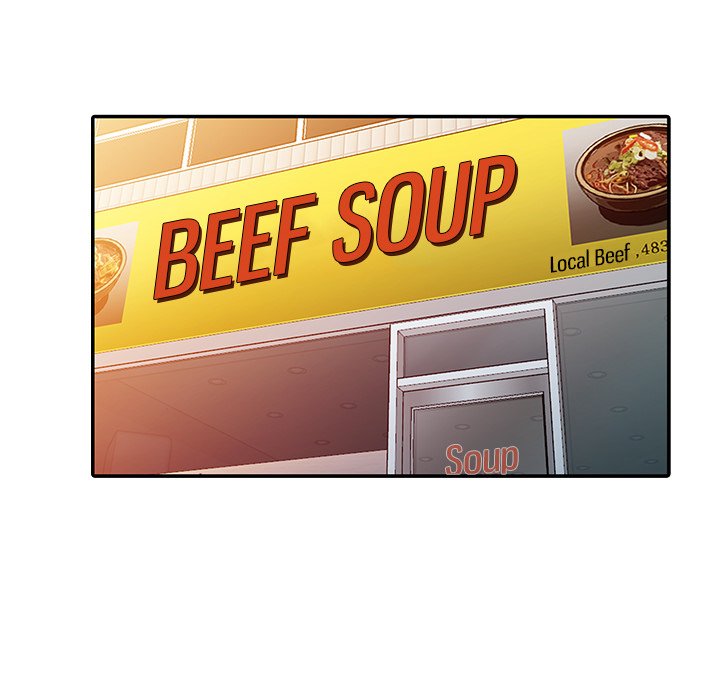 My Stepmom’s Plan - Chapter 26 [photo 17] - MangaPorn