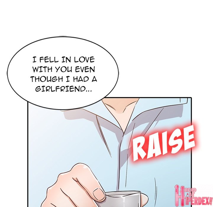 My Stepmom’s Plan - Chapter 26 [photo 76] - MangaPorn