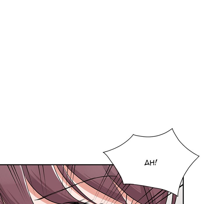 My Stepmom’s Plan - Chapter 27 [photo 96] - MangaPorn