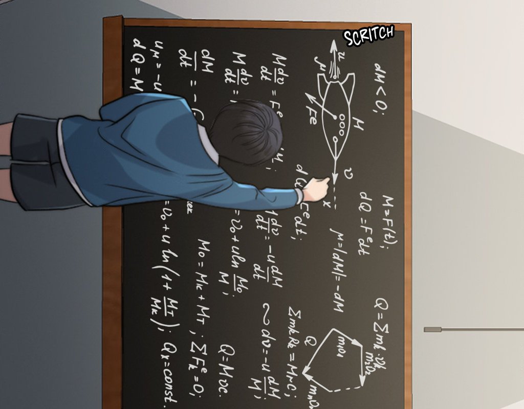 Wife for 1000 Days - Chapter 84 [photo 93] - MangaPorn