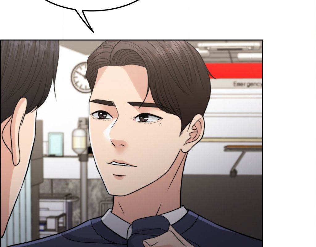 Wife for 1000 Days - Chapter 85 [photo 18] - MangaPorn