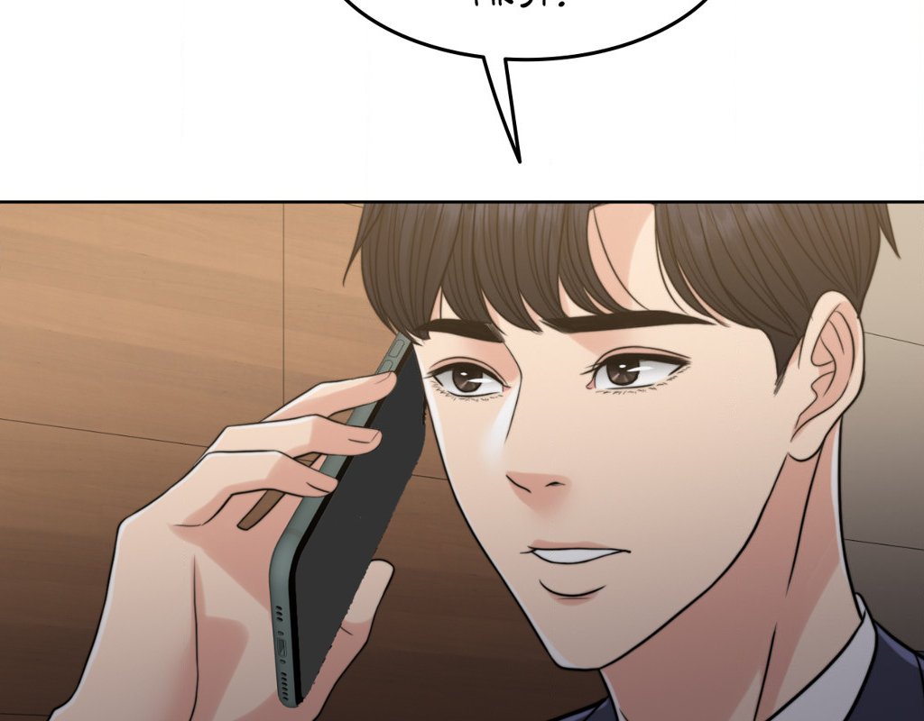 Wife for 1000 Days - Chapter 87 [photo 131] - MangaPorn