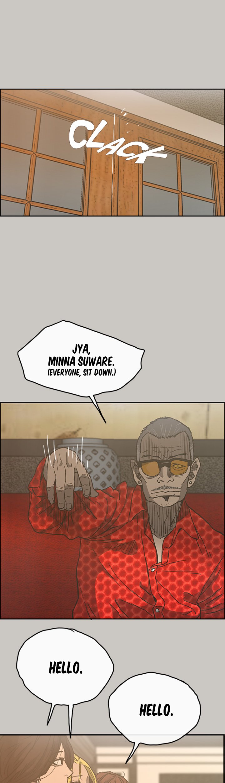 MAD : Escort Driver - Chapter 16 [photo 15] - MangaPorn