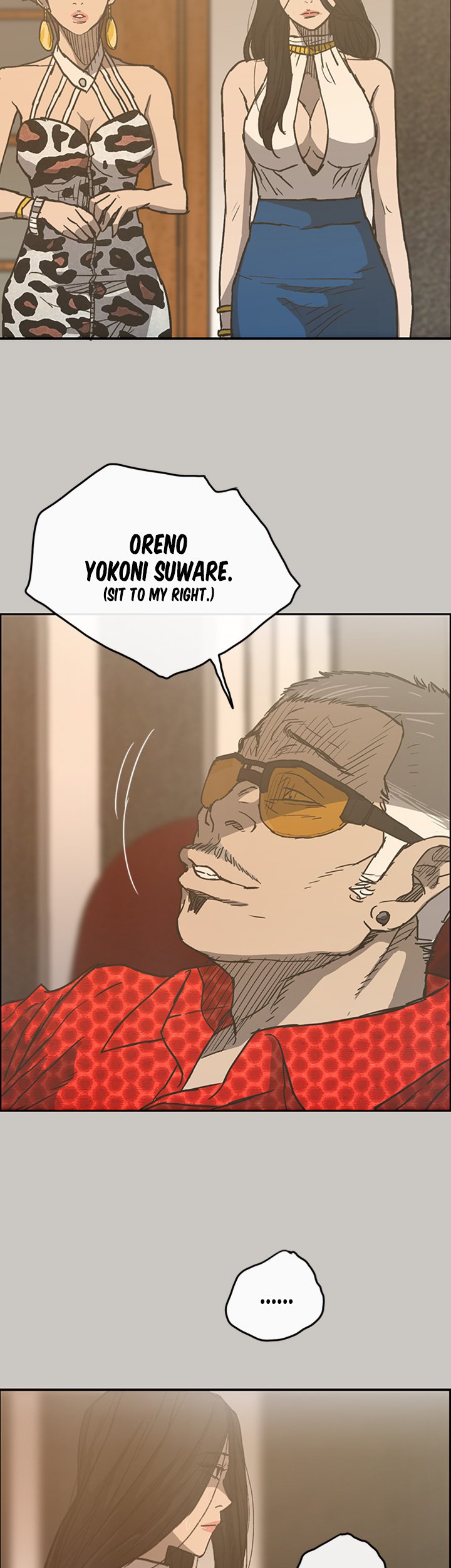 MAD : Escort Driver - Chapter 16 [photo 17] - MangaPorn