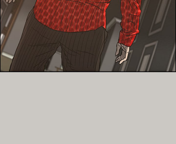 MAD : Escort Driver - Chapter 18 [photo 26] - MangaPorn