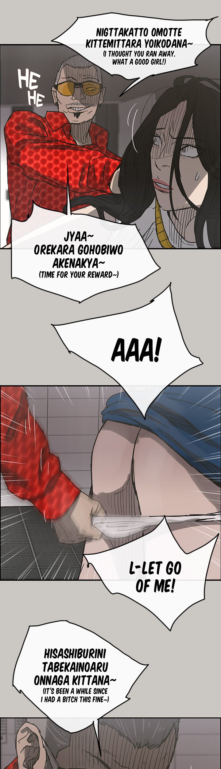 MAD : Escort Driver - Chapter 18 [photo 39] - MangaPorn