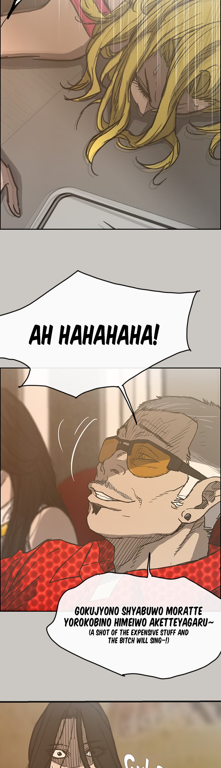 MAD : Escort Driver - Chapter 18 [photo 6] - MangaPorn